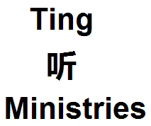Ting Ministries